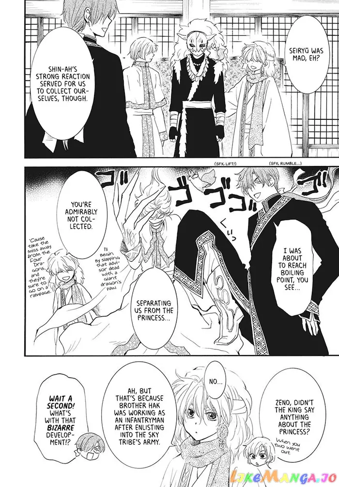 Yona of the Dawn Chapter 187 image 04_optimized